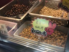 -二斗栗子(西湖道店)