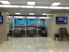 -中国银行(上海市鲁班路支行)