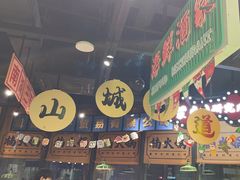 -楠火锅(哈尔滨金爵万象店)