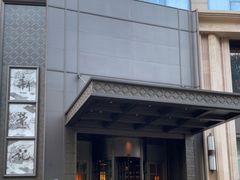 -新荣记(椒江店)