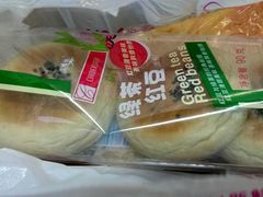 -采蝶轩(光明南路店)
