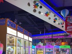 -大玩家(万达广场大连甘井子店)