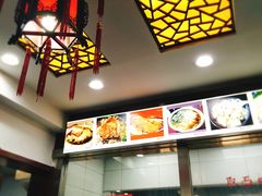 -荣阳楼(山塘街店)
