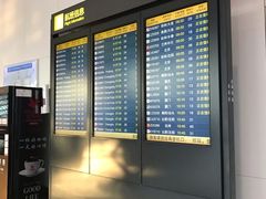 -南宁吴圩国际机场-T2航站楼