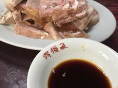 -西复兴羊肉馆(南翔老街店)