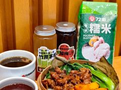 -72街荷叶饭(东方宝泰广场店)