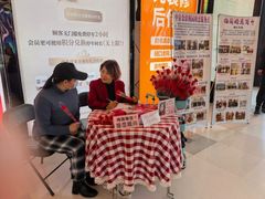 -梅园婚恋·婚姻介绍