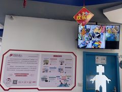 -凤凰机器人乐高编程活动中心(星湖校区)