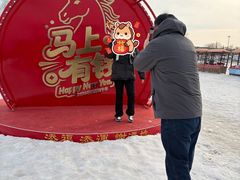 -棋盘山冰雪大世界