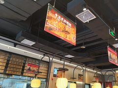 -管氏翅吧(马家堡店)