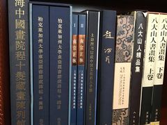 -上海市静安区图书馆(新闸路馆)