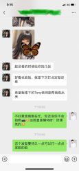 点击看大图 -MMby Hair Code