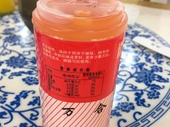 -马子禄牛肉面(金宝街店)