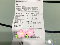 -宠小格时尚宠物生活馆(唐镇店)