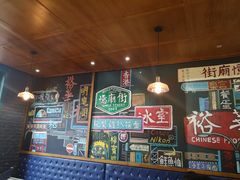 -憶廟街 X 沙角邨(太古城店)