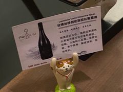 -PengLai 蓬莱(建外大街店)
