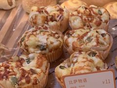 比萨物语-BreadTalk面包新语·烘焙蛋糕(高德置地春广场店)