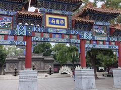 -荣国府