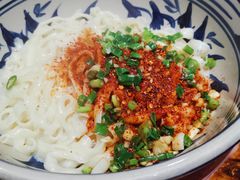 -老九圆山西面馆(CBD店)