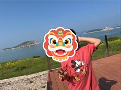 -长岛南北长山旅游景区