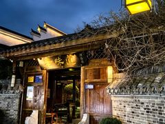 -大小河街