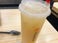 -书亦烧仙草(红星小学店)
