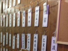 -剧狐剧本杀·月球探案馆(人民广场1号店)