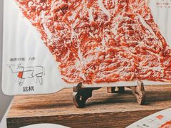 -牛焱·贵州黄牛肉火锅(城西银泰店)