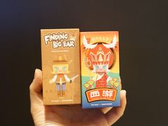 -泡泡玛特POPMART(苏州诚品生活店)