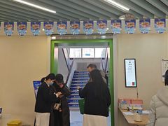 -北京华德眼科医院