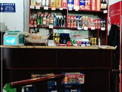 -小辣椒·川菜馆·羌家铜锅土火锅(茂县店)