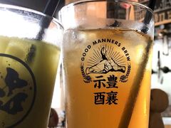 -HUBBA祜精酿(五羊邨店)