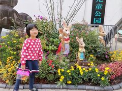 -杭州少年儿童公园