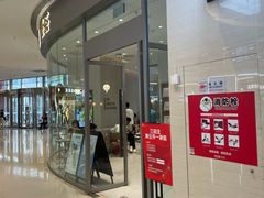 -喜茶(太原印象城店)