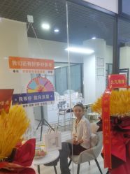 -富丽美堂纹绣美甲皮肤管理