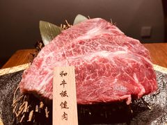 -三岄笙·日式烧肉