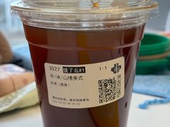 -Tims天好咖啡·贝果(拉斐尔云廊店)