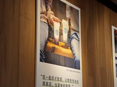 -宝珠奶酪(闵行仲盛店)