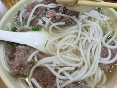 牛滑粉-老牌依强牛肉店(达道总店)