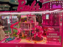 -哈姆雷斯(王府井百货大楼店)