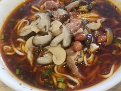 -吴记怪味面(牛王庙店)