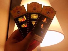 -三鹰之森吉卜力美术馆