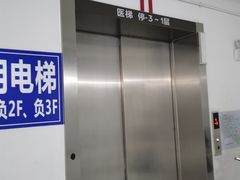 -南方医科大学南方医院(院本部)