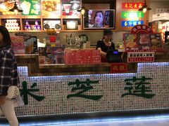 -美芝莲(东方宝泰店)