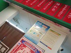 -孖记茶档·热腾茶餐(江南西plus店)