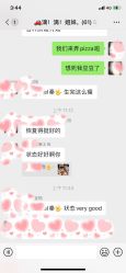 -明昇月子中心(番禺万达广场店)