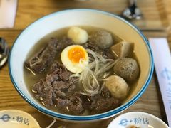 -e+粉店(康王北路店)