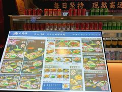 -花馬肆.云南过桥米线(汉神购物广场现场熬汤店)
