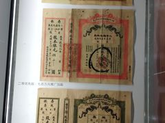 -张之洞与武汉博物馆