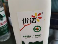 -大润发(高鑫广场店)